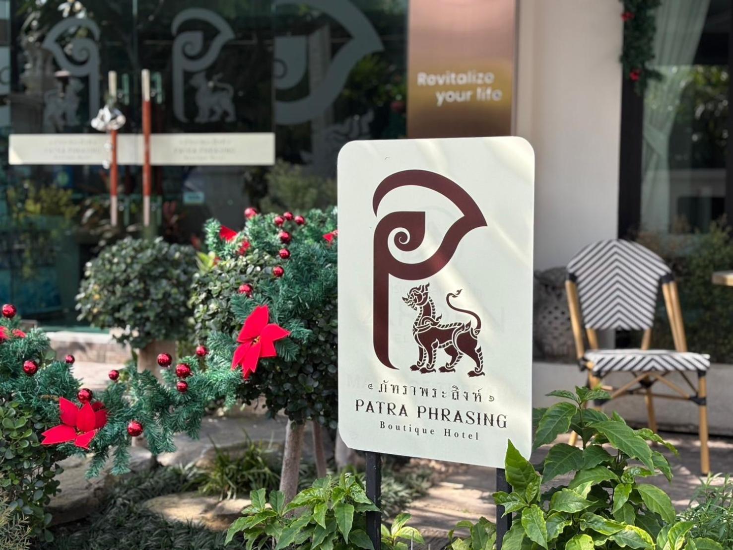 Patra Phrasing Boutique Hotel Chiang Mai Eksteriør bilde